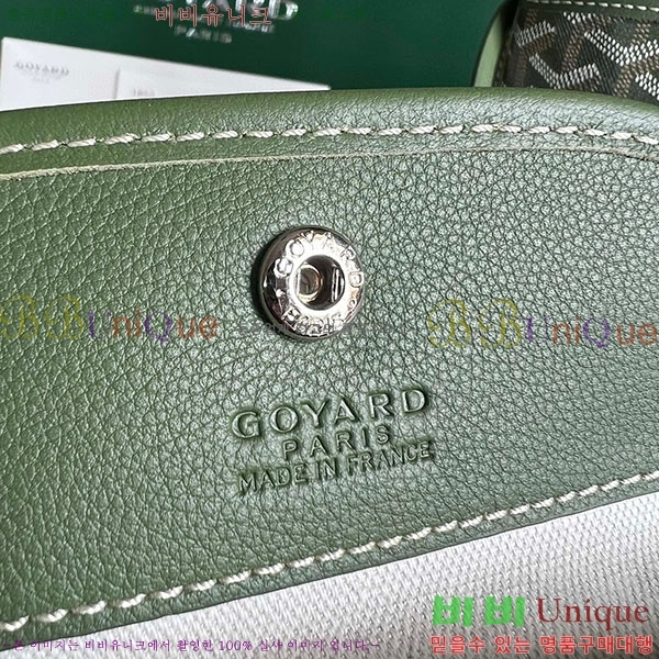 #���ߵ� �̴� ���ֹ� ��� ���۹� �Ż� GV52517-21