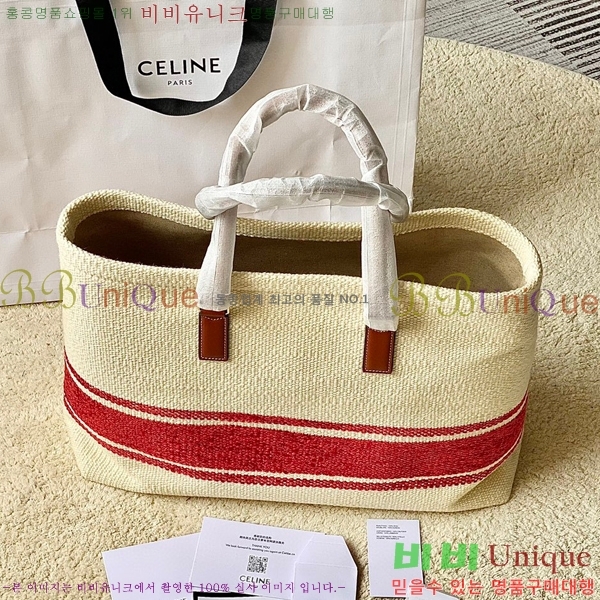 #������ ȣ����Ż ī�罺 ĵ���� �� 190062-104