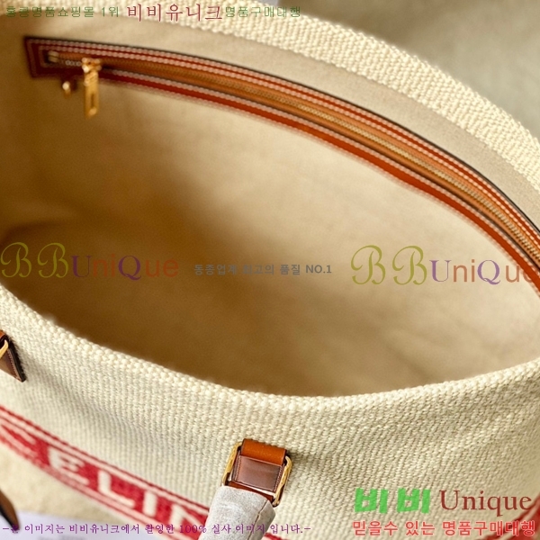 #������ ȣ����Ż ī�罺 ĵ���� �� 190062-104