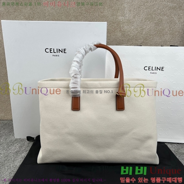 #������ ȣ����Ż ī�罺 ĵ���� �� 190062-101