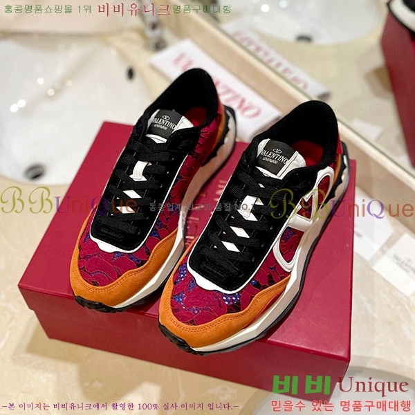 �߷�Ƽ�� ����Ŀ�� VE23845789-6 ��������