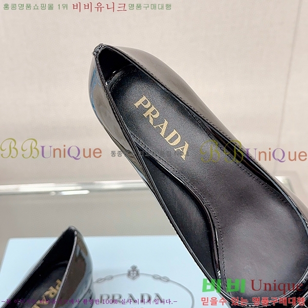 ����� ������ P2386101-1