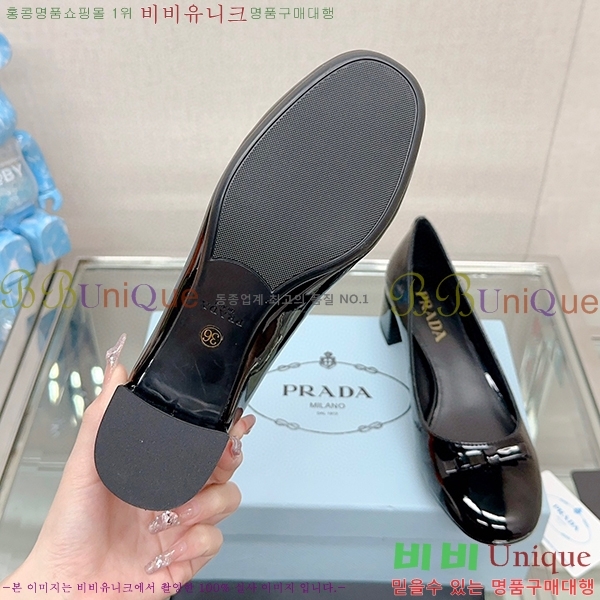 ����� ������ P2386101-1