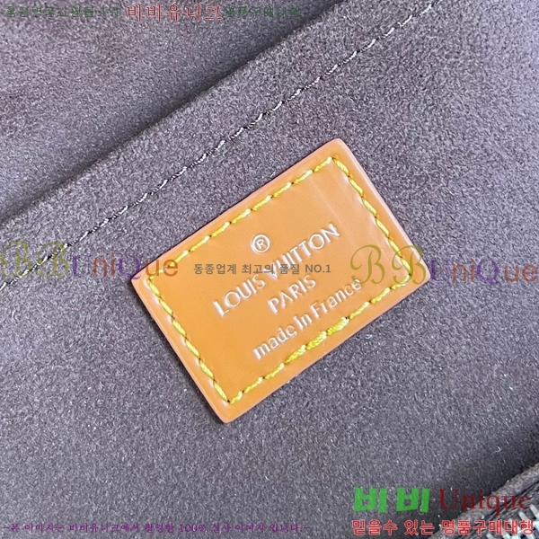 #���̺��� Ŭ��� �̴� M58928-103