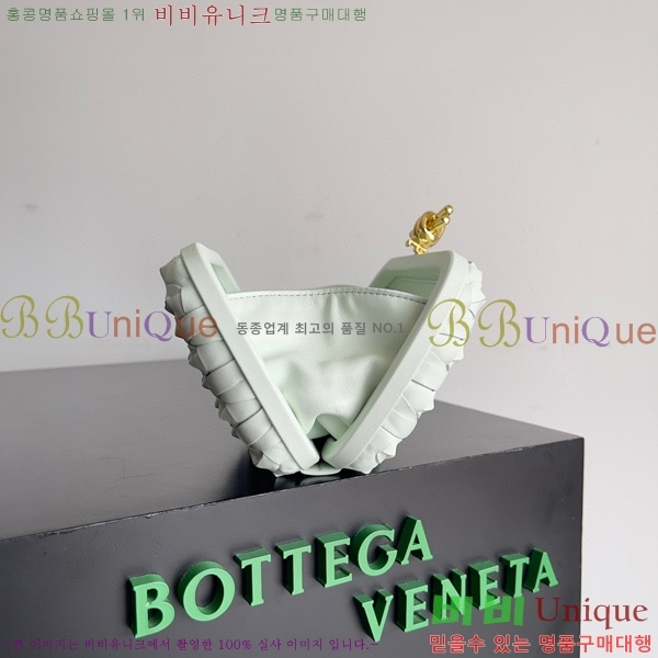 #���װ�����Ÿ ��Ʈ Ŭ��ġ 717622-120