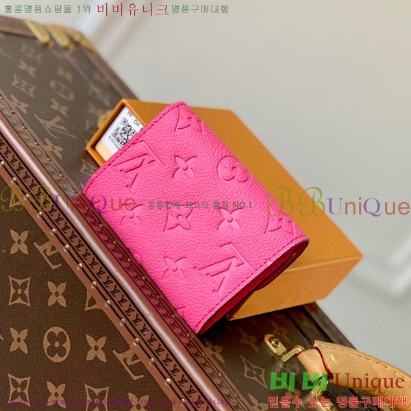 #���̺��� ���߸� ���� �۽� M82485-102