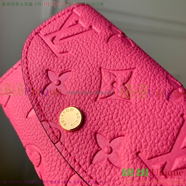 #���̺��� ���߸� ���� �۽� M82485-102