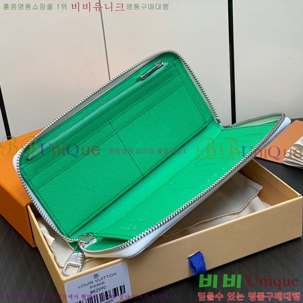 #���̺��� ���� ���� ��Ƽ�� ���� M82590-100