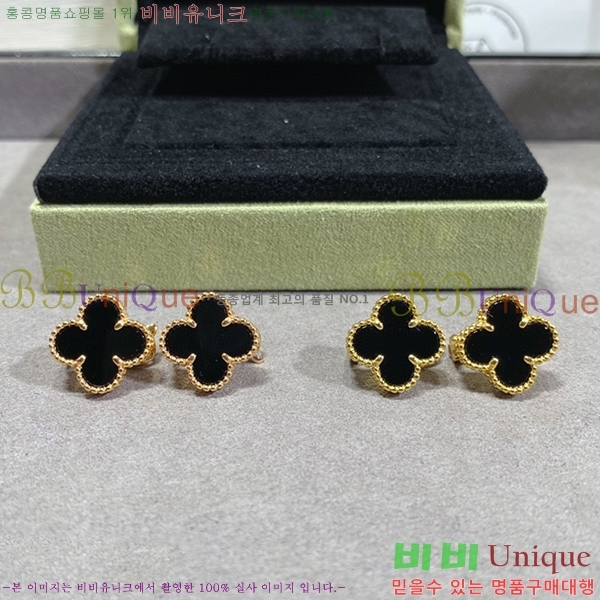 ��Ŭ���� �Ͱ���  V550031-4