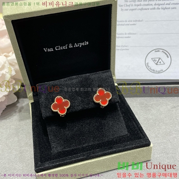 ��Ŭ���� �Ͱ���  V550031-1