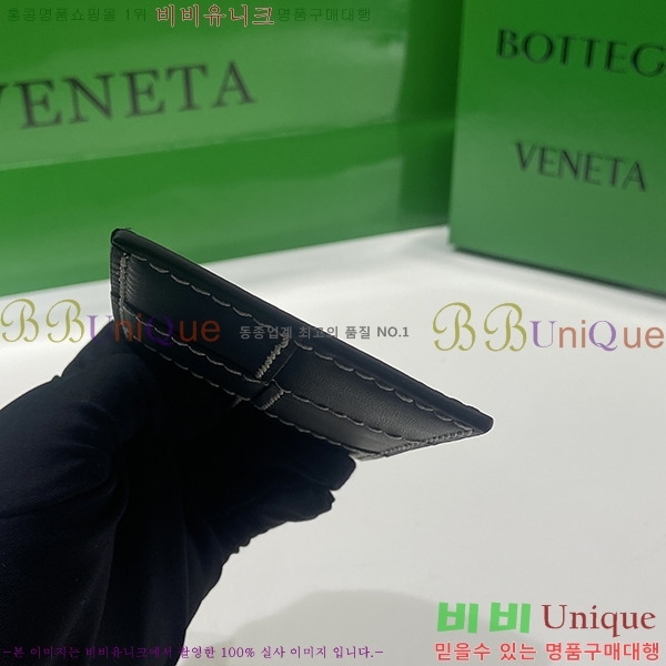 #���װ�����Ÿ ī��Ʈ ī������ 748052-2