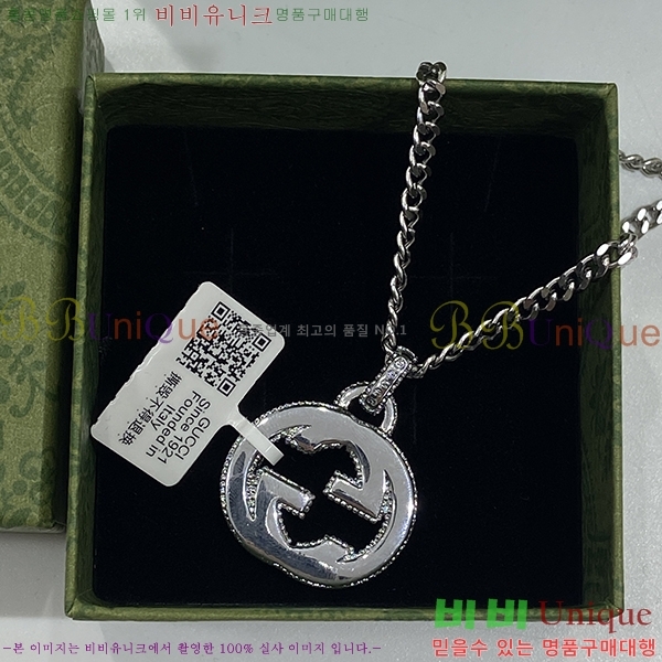 ���� ����� C2871760