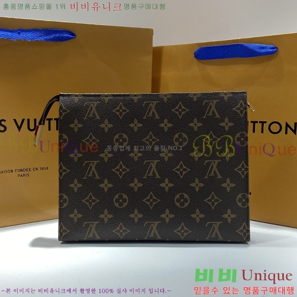 ���̺��� Ŭ��ġ�� M43614-700-1