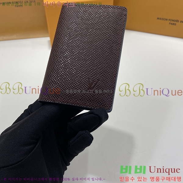 #���̺��� ���Ͽ��ų����� M81550-103