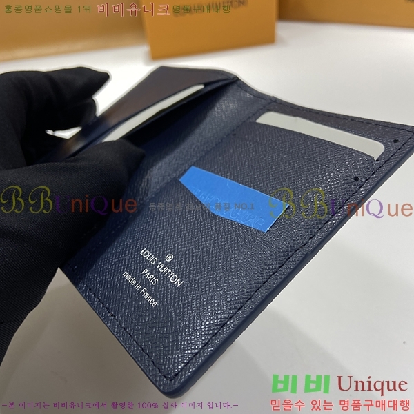 #���̺��� ���Ͽ��ų����� M81550-103