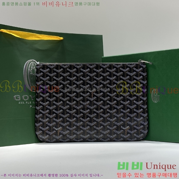 #���ߵ� ���� Ŭ��ġ MM GY64891-1