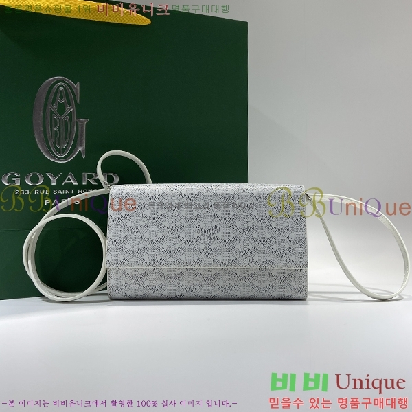 #���ߵ� �ٷ� �÷� �̴� ũ�ν��� �� ������ 4526641-4