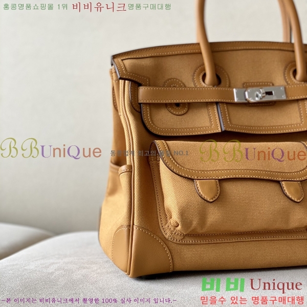 #�����޽� ��Ų ī�� ������Ʈ��Ų ĵ���� 35 HE9154125-2