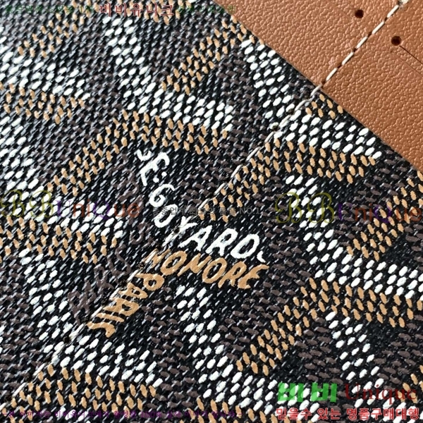 #���ߵ� ī��Ȧ�� ���� �μ�Ʈ ���̽� 8503-10