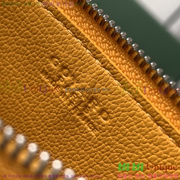 #���ߵ� ī��Ȧ�� ���� �μ�Ʈ ���̽� 8503-6