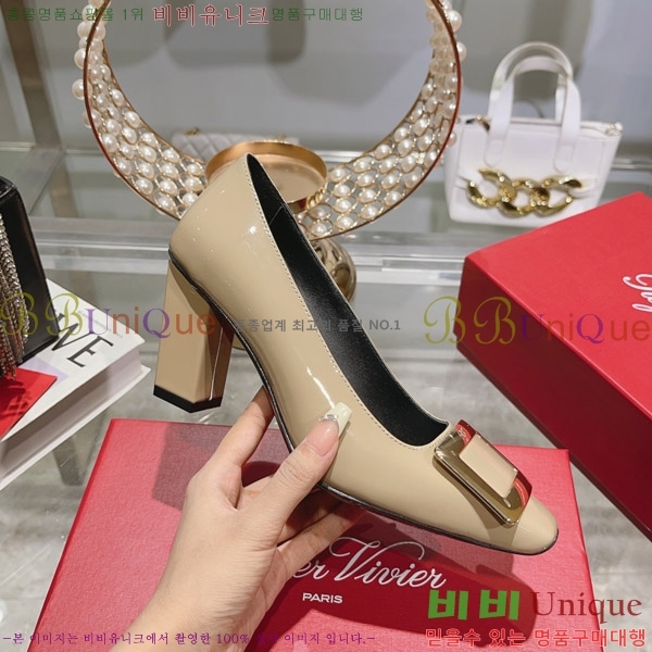 ������� ��Ŭ ������ RV99251-1 �� 8.5cm