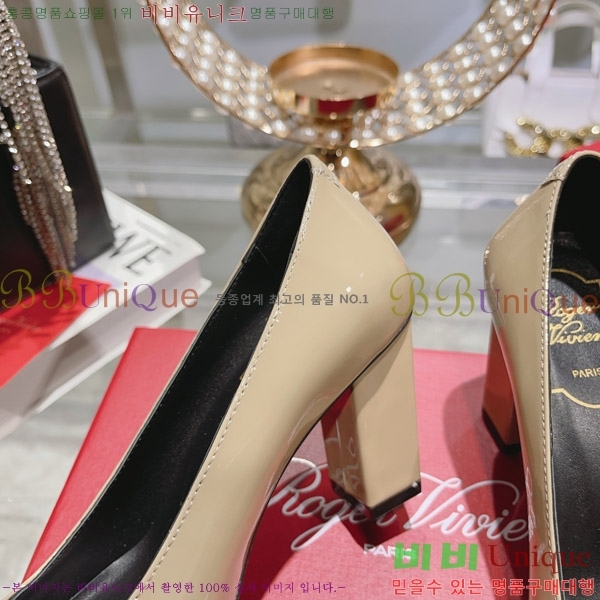 ������� ��Ŭ ������ RV99251-1 �� 8.5cm