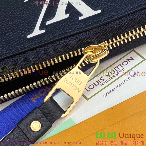 #���̺��� ���� ���� M69794-101