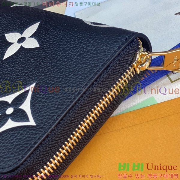 #���̺��� ���� ���� M69794-101