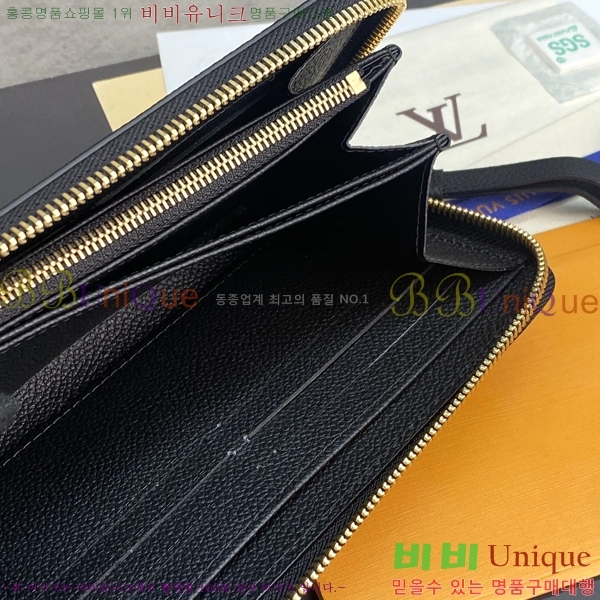 #���̺��� ���� ���� M69794-101