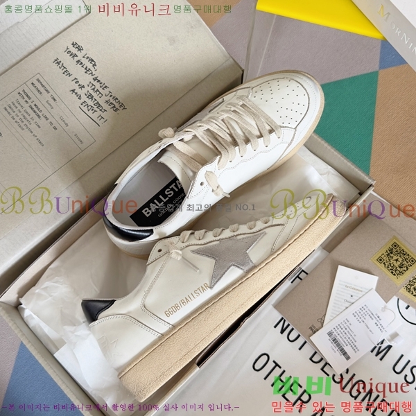 ���� ��籸�� ����Ŀ�� 32GD2391216-10