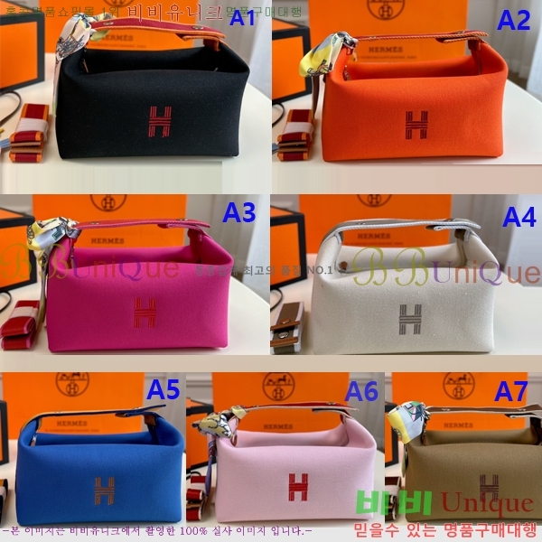 �����޽� �긮���귢 Ʈ���� ���� �Ŀ�ġ 25874-1