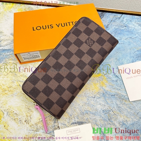 ���̺��� Ŭ������ ���� M60742-7