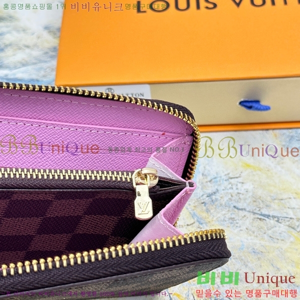 ���̺��� Ŭ������ ���� M60742-7