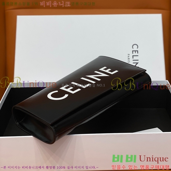 #������ �ֽ� ��Ʈ�� Ŭ��ġ�� 110763-630