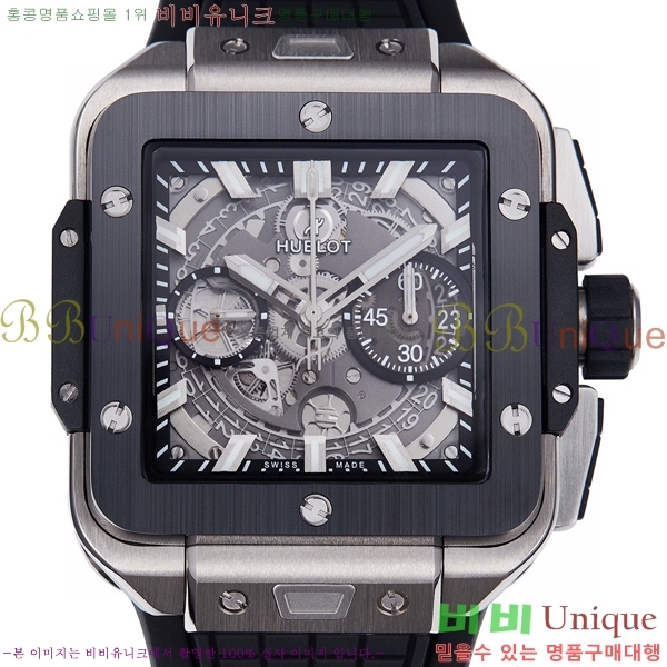 ���� ������ ������� ������ 42mm 52441200-3