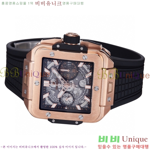 ���� ������ ������� ������ 42mm 52441200-1