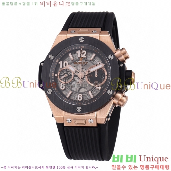 ���� ������ ��� ������ �ð� 44mm 52441156-6