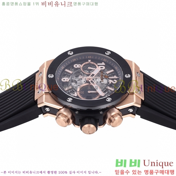 ���� ������ ��� ������ �ð� 44mm 52441156-6