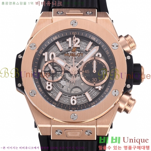 ���� ������ ��� ������ �ð� 44mm 52441156-5