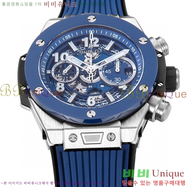 ���� ������ ��� ������ �ð� 44mm 52441156-4