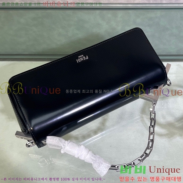 #��� �۽�Ʈ ����Ʈ �÷� 7010-100