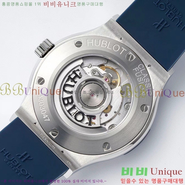 ���� ������ Ŭ���� ǻ�� 42mm 52441202-2