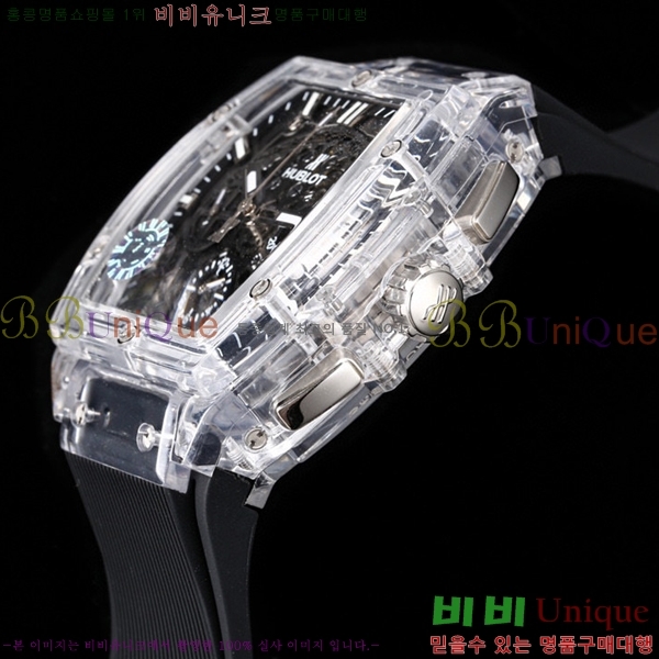 ���� ������ ��� �ð� 42mm H733366-2