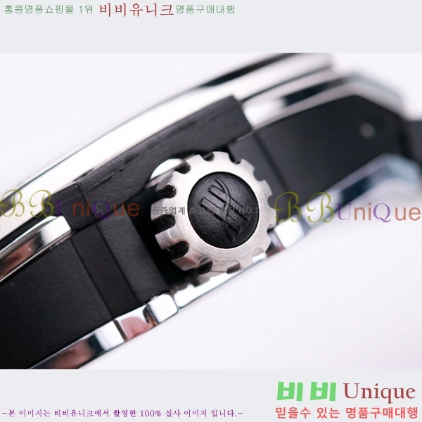 ���� ������ �������ǽ� �ð� H7333677-2