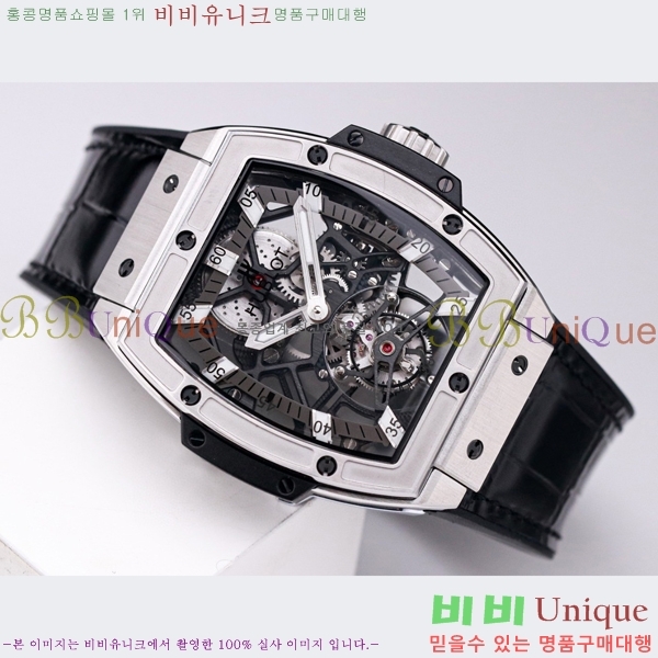 ���� ������ �������ǽ� �ð� H7333677-2