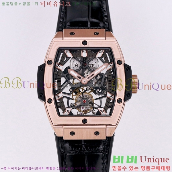 ���� ������ �������ǽ� �ð� H7333677-4