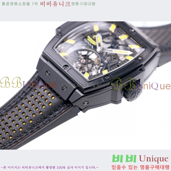 ���� ������ �������ǽ� �ð� H7333677-5