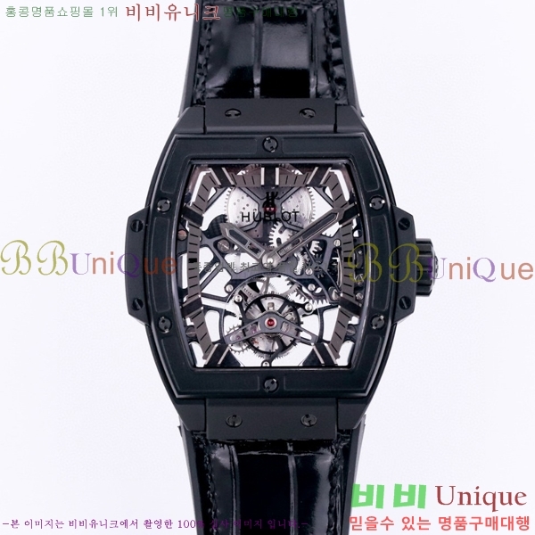 ���� ������ �������ǽ� �ð� H7333677-6