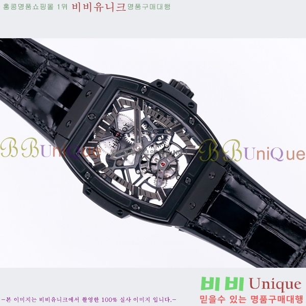 ���� ������ �������ǽ� �ð� H7333677-6