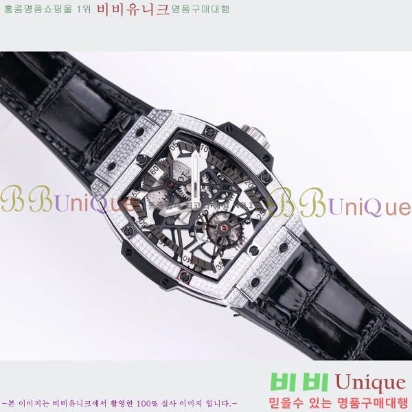 ���� ������ �������ǽ� �ð� H7333677-7